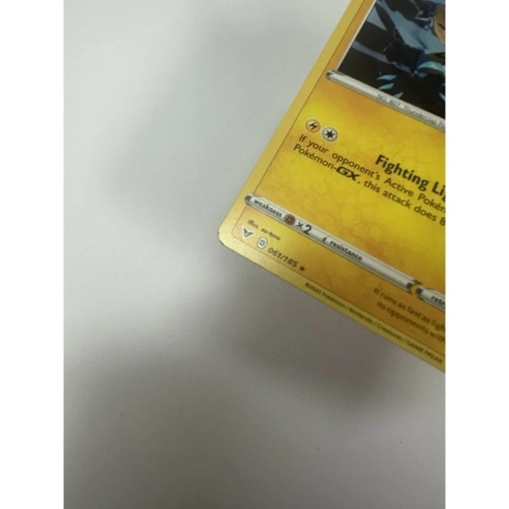 N/A lp corners